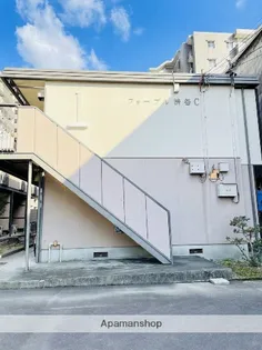 フォーブル渋谷Cの画像