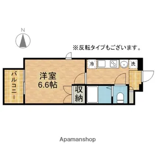 パルティール御器所【4階】の間取り