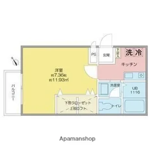 アマラントローザ【2階】の間取り