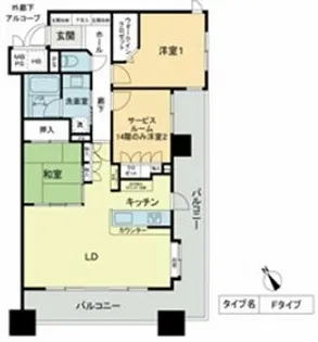 ベレーサ鶴舞公園【10階】の間取り