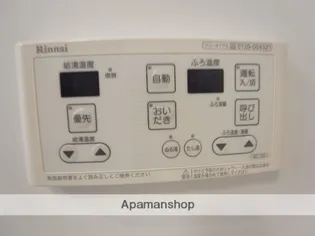 S−FORT鶴舞marks【14階】の内装
