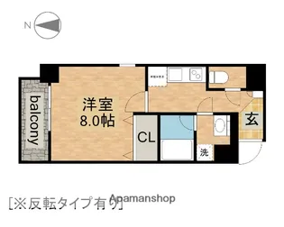 アレーズ【3階】の間取り
