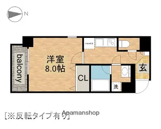 ア レーズ【1階】の間取り