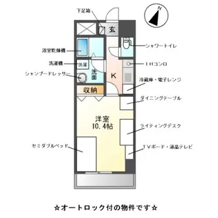 MーSTAGE AOI【6階】の間取り