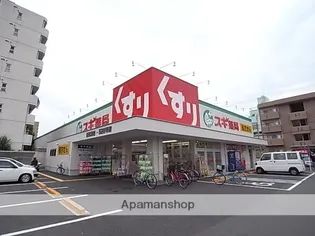 アレクサンダープラッツ金山(アレクサンダープラ【3階】の周辺