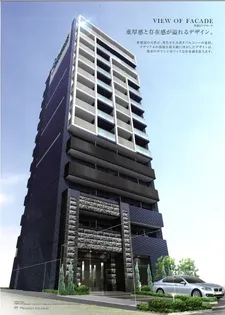 プレサンス THE 栄の画像