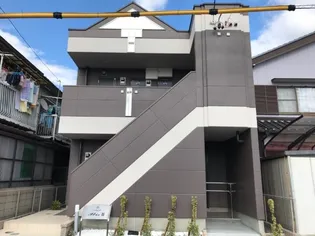 アイビスⅡの画像