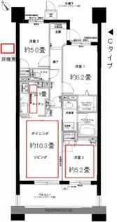 レジディア泉【5階】の間取り
