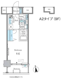 GRAND ESPOIR 車道【7階】の間取り