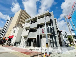 CALME堀田の画像