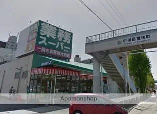 ヴェルデシア名駅南(旧ルネフラッツ名駅南)【7階】の周辺