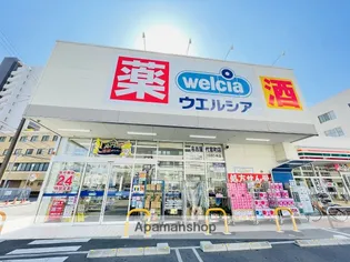 リアライズ代官町(WILLDO代官町)【4階】の周辺