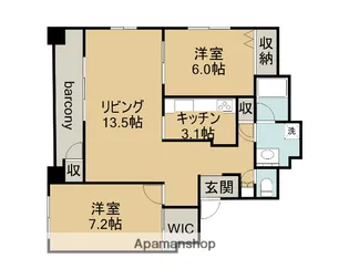 パシフィックコンフィート丸の内【3階】の間取り