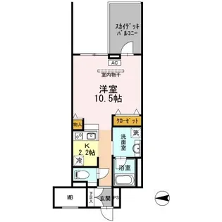 御幸レジデンス丸の内【0605号室】の間取り