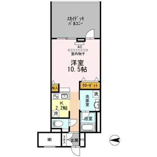 御幸レジデンス丸の内【0205号室】の間取り