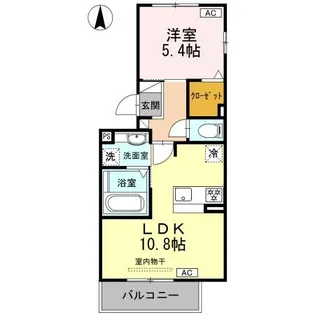 アバンサール【2階】の間取り