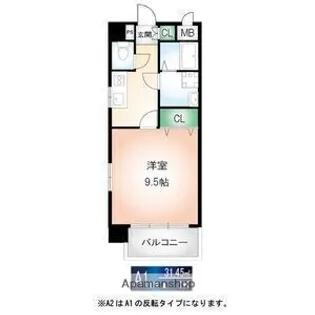 サンハイム桜山【4階】の間取り