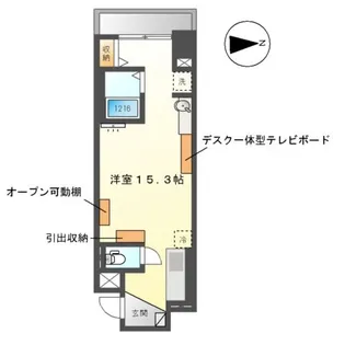 Grand Chainon金山【8階】の間取り