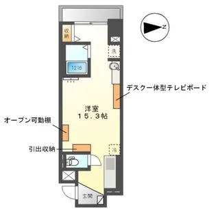 Grand Chainon金山【3階】の間取り