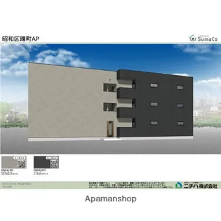 GRANVITA吹上【2階】の外観