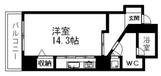 丸の内セントラルハイツ【0505号室】の間取り