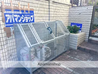 メゾン・ド・タブリエ【405号室】のその他画像