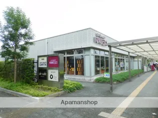 メゾン・ド・タブリエ【405号室】の周辺