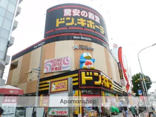 メゾン・ド・タブリエ【405号室】の周辺