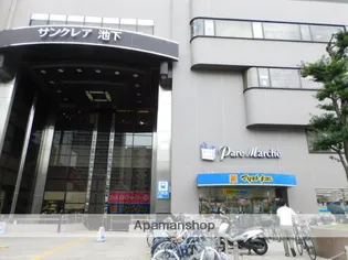 メゾン・ド・タブリエ【405号室】の周辺