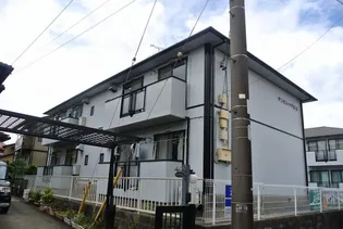 サンビレッジ原 B棟【2階】の外観