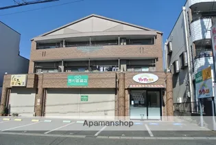 リュイールコンドウの画像