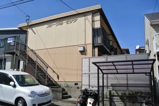 フォーブルモリタの画像