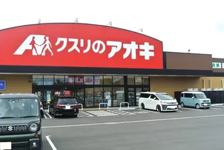 メルベージュ【202号室】の周辺