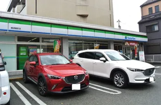 メルベージュ【202号室】の周辺