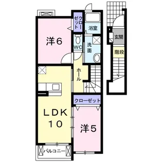 オレンジ ハウス B【2階】の間取り