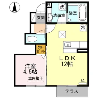 アンシャンテ憩 B棟【1階】の間取り