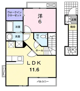 ルピナス【2階】の間取り