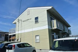 サンハイツグリーンの画像