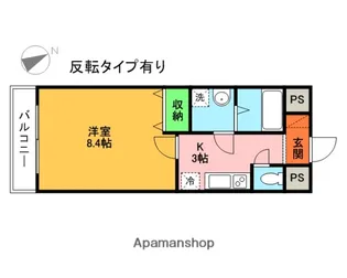 1Kの間取り画像