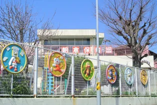 アムールハイツ【302号室】の周辺