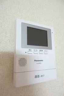 アムールハイツ【302号室】のその他画像