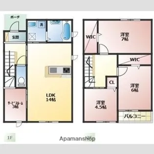 愛知県常滑市鯉江本町4丁目【一戸建】の間取り