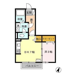 エミリオ【2階】の間取り