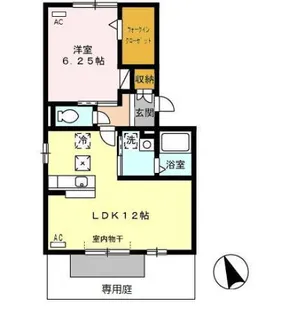 クラベール【1階】の間取り