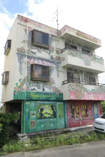 I66【301号室】の外観