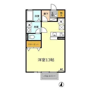 リビングタウン乙田 A【1階】の間取り