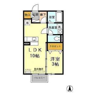 リビングタウンかじま台Ⅱ C【2階】の間取り