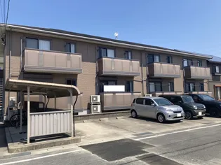 コンフォートⅠの画像