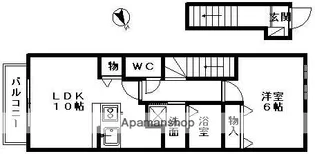 ポルト・プレッソ【2階】の間取り