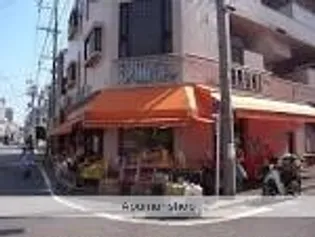 レジディア高岳【3階】の周辺